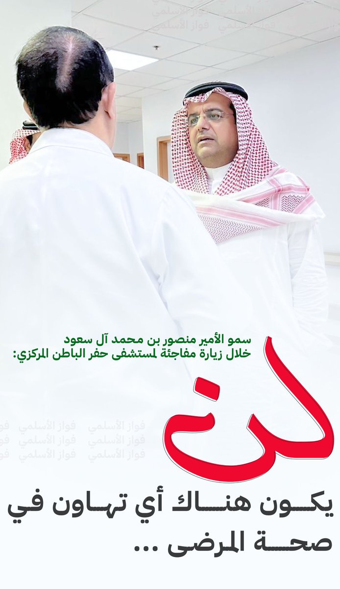aldhfe1988's tweet photo. #حفر_الباطن #حفرالباطن https://t.co/1VITn3LKvP