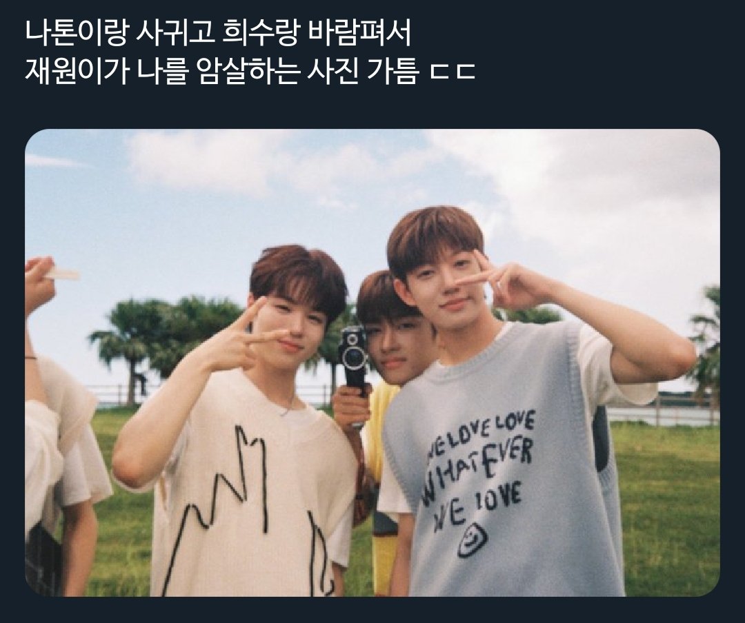 corokite's tweet photo. 다소 이렇게 느껴짐 https://t.co/AUxqcUuXOU