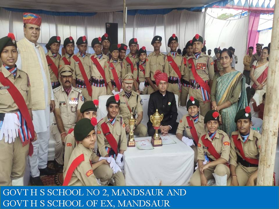 Team21R's tweet photo. Celebration of 77th Independence day by Cadets of 21 MP Bn NCC, Ratlam at Ratlam, Mandsaur, Jhabua &amp; Alirajpur. Cadets were rewarded 1st and 2nd prize in District Level March Past.
@HQ_DG_NCC
@NccDteMPCG
@CMMadhyaPradesh
@highereduminmp
@schooledump
@dmratlam @NccIndore https://t.co/iuNZ58JA7a
