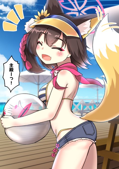 水着イズナ復刻と聞いて🦊 
