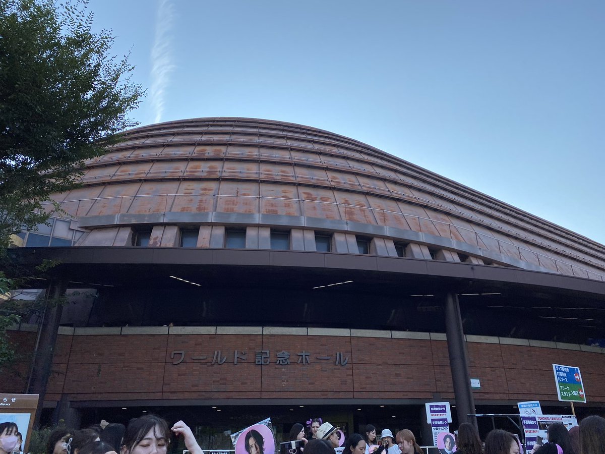 junkun551's tweet photo. 台風もさりいい天気☀️久しぶりで会うの楽しみです🩷🖤
＃山下智久 https://t.co/DVxNp9wNPF