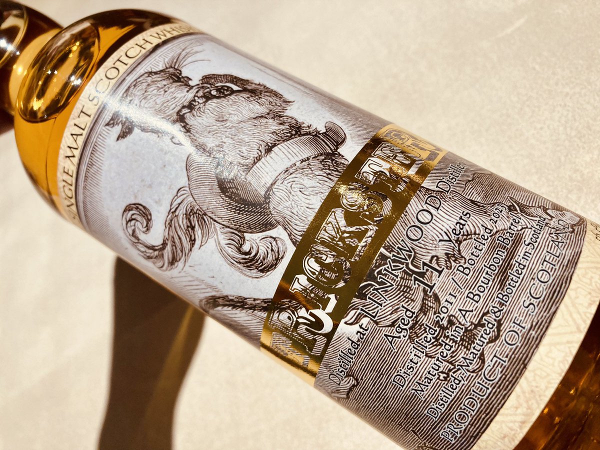 LINKWOOD 2011 11YO “TRICKSTER” トリックスター第7弾、気が付けば9