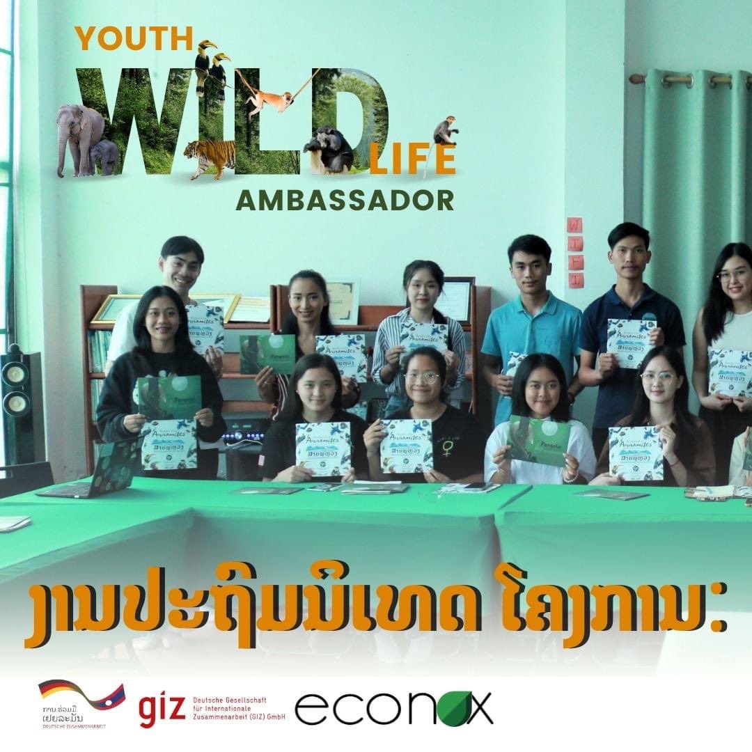 ValyPhommachak's tweet photo. The demand-side Illegal Wildlife Trade Youth Influencer Project orientation was successfully done!
#econoxlaos #YWA2023 #standupforwildlife https://t.co/EqYsL9pkEk