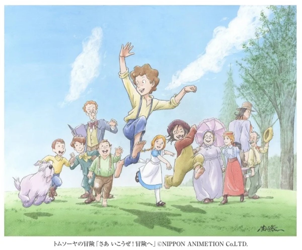 ynks_media's tweet photo. 【イベント情報】 #関修一原画展 ~ #思い出のキャラクターたち ~ #丸善日本橋店
関修一氏が描く、愛とやさしさに満ちたキャラクターデザインの世界をお楽しみください。
▼詳細はコチラ
https://t.co/Se76EKs7or
#東京街人 #guidetokyo https://t.co/7MmEoOdqKg