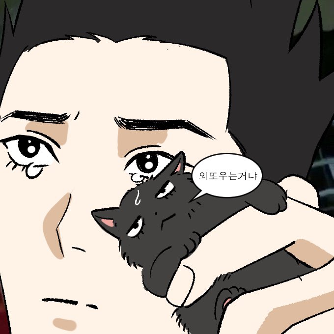 웅냥아… 😭😭😭😭😭😭😭😭😭😭😭😭😭😭😭😭😭😭😭😭😭😭😭😭😭😭😭😭😭😭😭😭😭😭😭😭😭😭😭😭😭😭😭😭😭😭😭😭😭😭😭😭😭😭😭😭😭