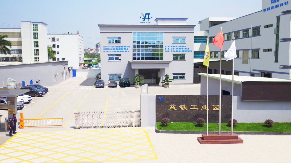 YitieMetal's tweet photo. Yitie Industrial Park. covers an area of 15,000㎡, plant area of 20,000㎡. #ironCore #Stator #Motor #Mold #MotorRotor #BrushlessMotor #Highspeedmotor https://t.co/sk5NhN0nNo
