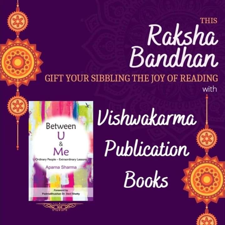 Celebrate this Rakshabandhan by spreading the joy of reading and buy books from Vishwakarma Publications. Buy now: vishwakarmapublications.com/product/betwee… amazon.in/dp/9386455625?… #vishwakarmapublications #Aparnasharma