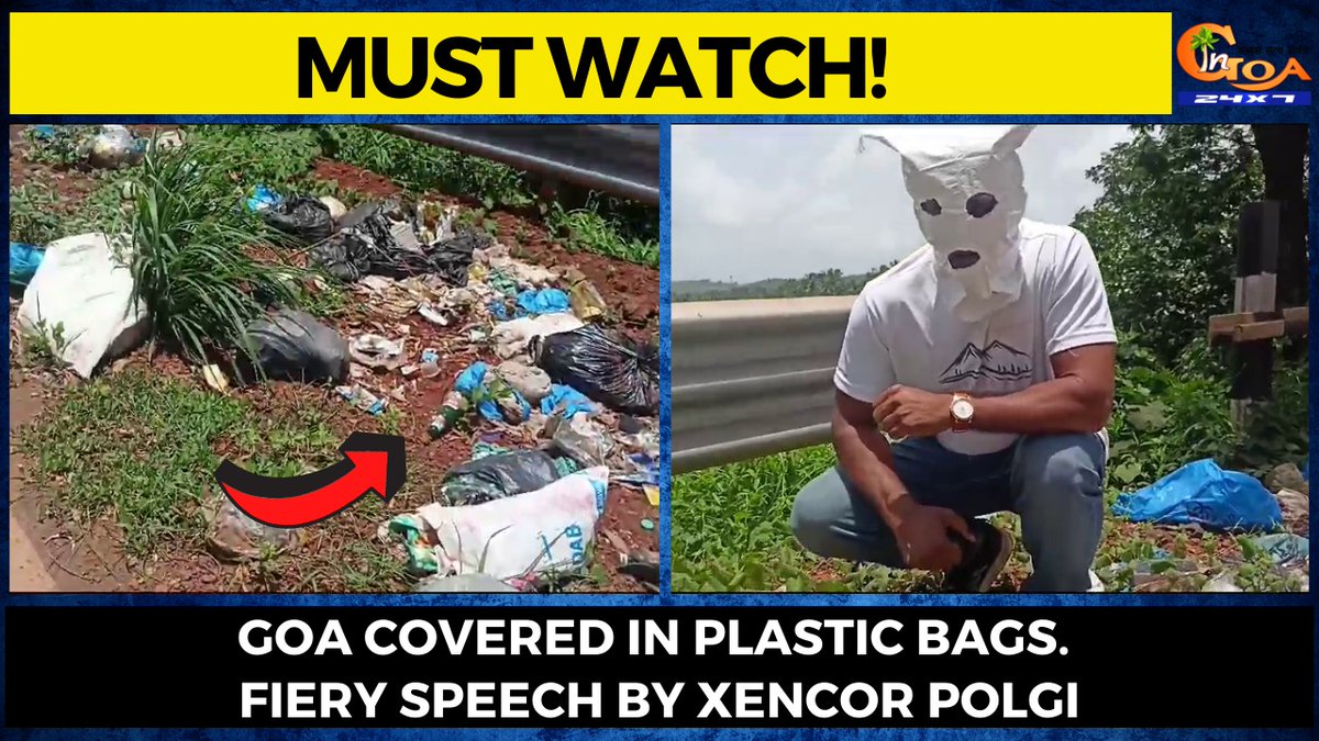 #MustWatch! Goa covered in plastic bags. #Fiery speech by Xencor polgi
WATCH : youtu.be/w6ey_QxGRU4

#Goa #GoaNews #plasticbags #XencorPolgi