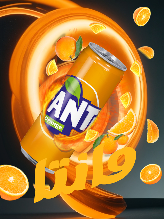 abdallahmagdyo0's tweet photo. تصميم إعلان غير رسمي لفانتا
ملاحظة : في كم ستوكس عاملته بالai
Software: Photoshop

لو عايز تطلب تصميم راسلني خاص 📩 : @abd.allahmagdy
be hance : https://t.co/CUrSmSAZF8
.
.
.

#photo #photography #design #designer #africa #african #manipulation #publicidade #fanta #soda #orange https://t.co/eXZaWLflpi