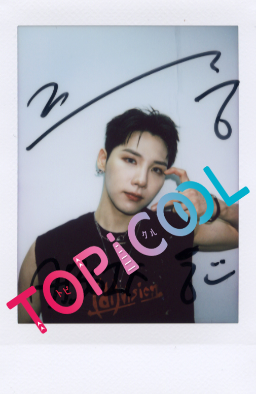 topicool_jp's tweet photo. 【#トピクル】
#AB6IX の #チョン・ウン（#전웅） のサイン入りチェキを1人にプレゼント📸応募者はこの投稿をRTし当アカウントをフォロー✨23日正午まで🎁
@AB6IX_JP @AB6IX
取材記事や各メンバーのソロショットもチェック↓ 👀
https://t.co/domkNXAJwI https://t.co/8t91L4PjPz