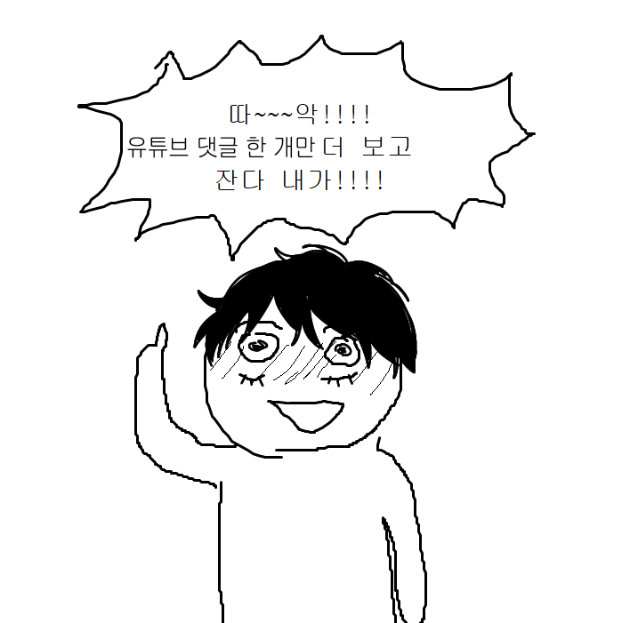 상차림 (@lugug5) on Twitter photo 