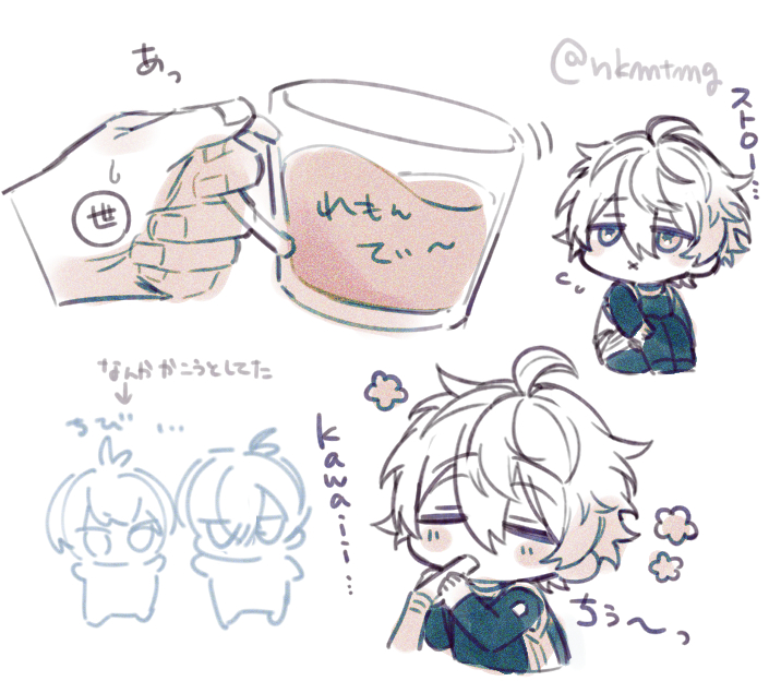 👀↑ng 