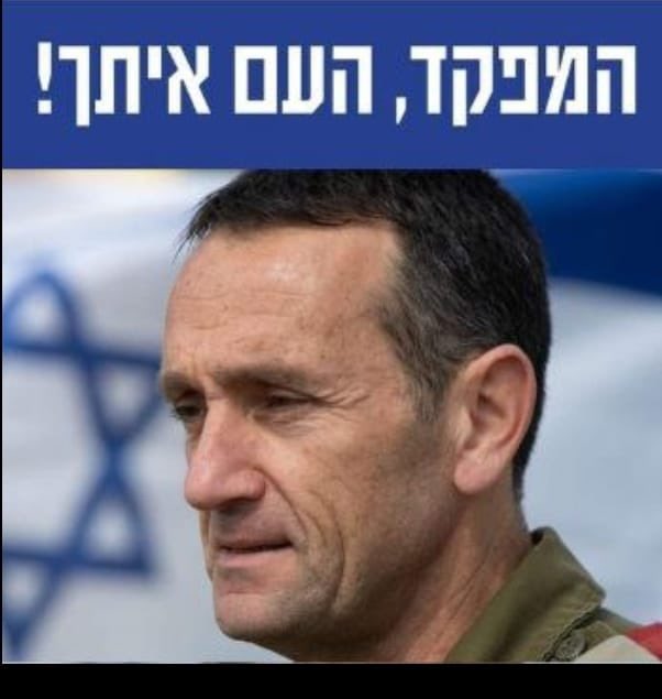 Moshe Radman Abutbul משה רדמן אבוטבול tweet media