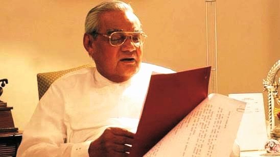 AjitPawarSpeaks's tweet photo. Tribute to our Former Prime Minister, Shri. Atal Bihari Vajpayee ji on his death anniversary today. He was a great writer, a sensitive poet &amp; is known for his dedication towards Indian politics. https://t.co/IrjsWHMnSG