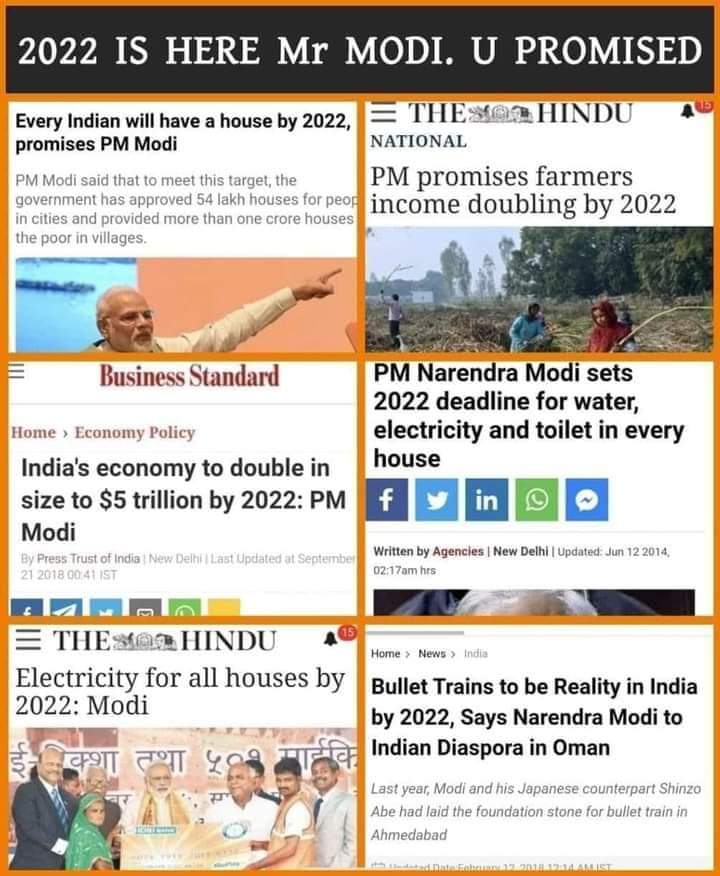 "भारतीय राज्य इतना सॉफ्ट है कि कानून और व्यक्तित्व के बीच टक्कर होने पर कानून की धज्जियां उड़ जाती है, व्यक्तित्व(प्रभावशाली व्यक्ति) का बाल भी बांका नहीं होता - एशियन ड्रामा में गुन्नार मिर्डल "