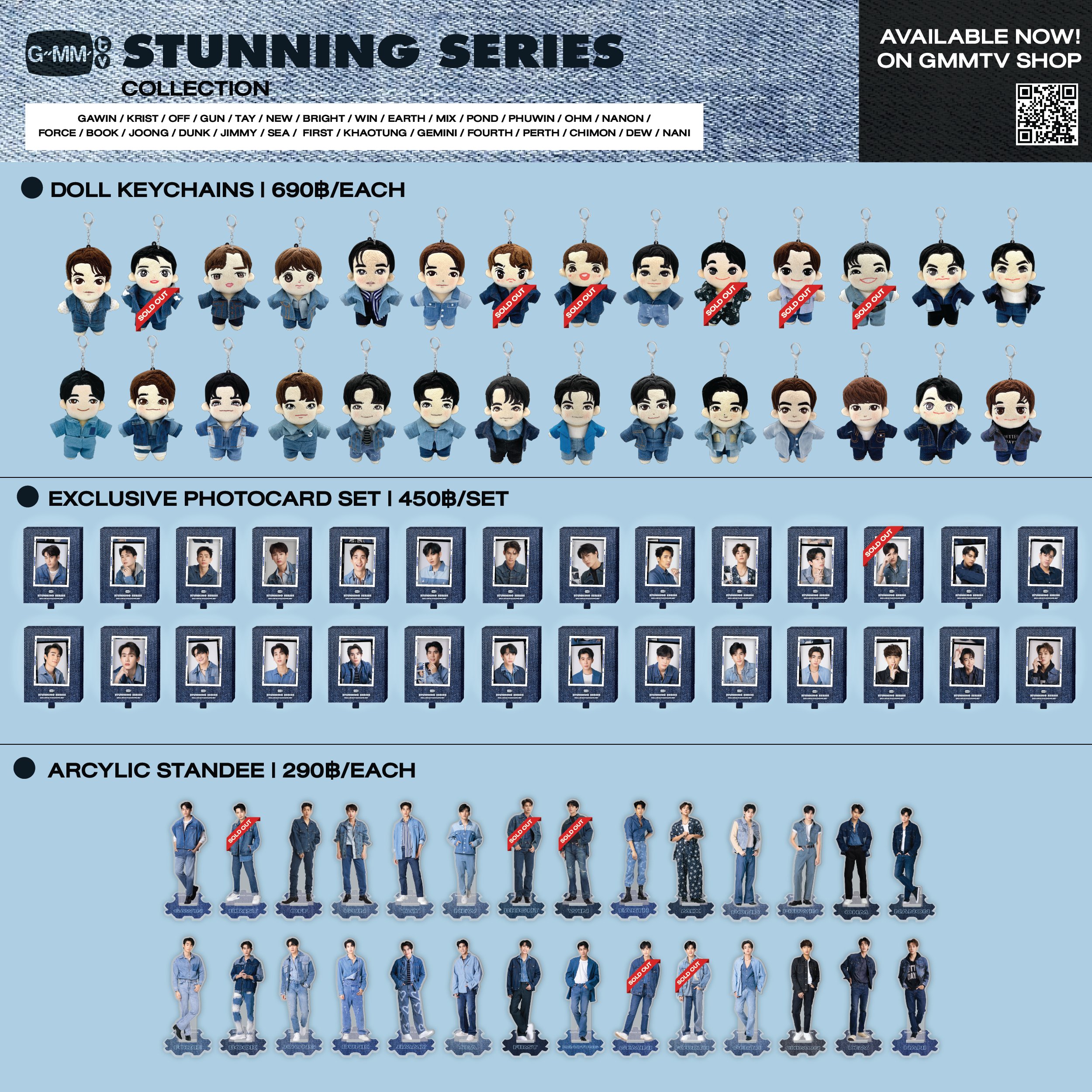 GMMTV SHOP on X: 