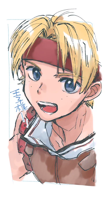 せめて何か絵を…と思ったんだけどシュンくんでタイムオーバーしてしまい…幻想水滸伝Ⅴで王子の友達になってほしい子ナンバーワンでした 