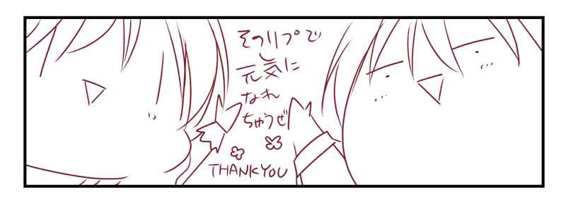 @potemarucoffee7 