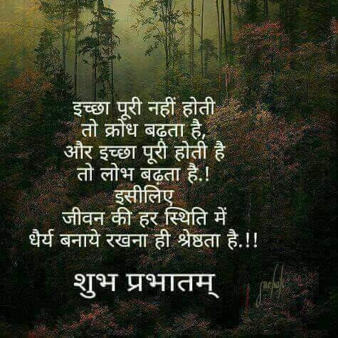 ACP Ashish Kumar (@acpashishkumar) on Twitter photo 