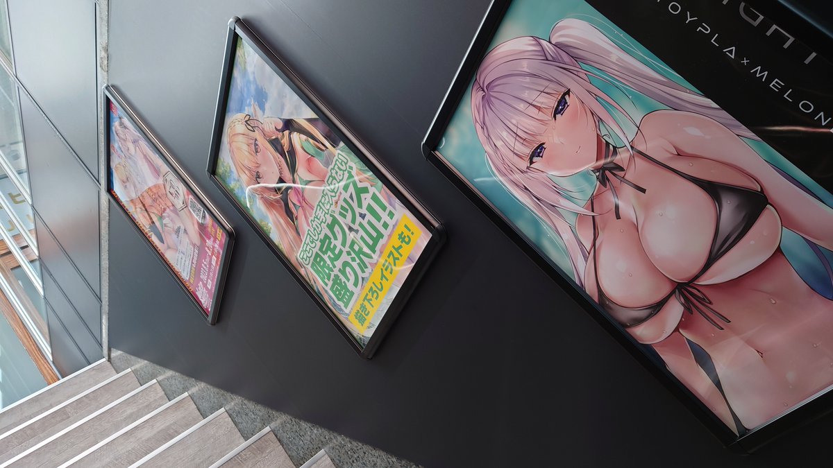 本日のグッズ紹介はここまで!
にのコレ店頭では品切れもありますが、通販受注がありますので是非ご利用ください✨
https://t.co/83l6fGd0Wm
お写真は会場設営の時に撮らせて頂いたものです!
一介の同人作家としてはなかなか体験できそうもない光景で…メロン様のパワーがすごすぎる…🫨
#WGCにの子 