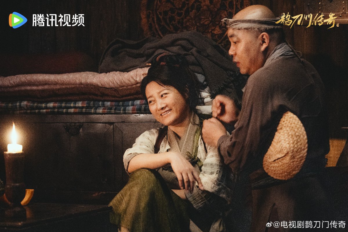 CdramaL's tweet photo. 「📸 | O drama de comédia wuxia #鹊刀门传奇, estrelado por #ZhaoBenshan, #SongXiaobao, #SongXiaofeng, #WenSong e #ChengYe, lança novo pôster e fotos antes da estreia em 18 de Agosto.
https://t.co/xWP623Te2M