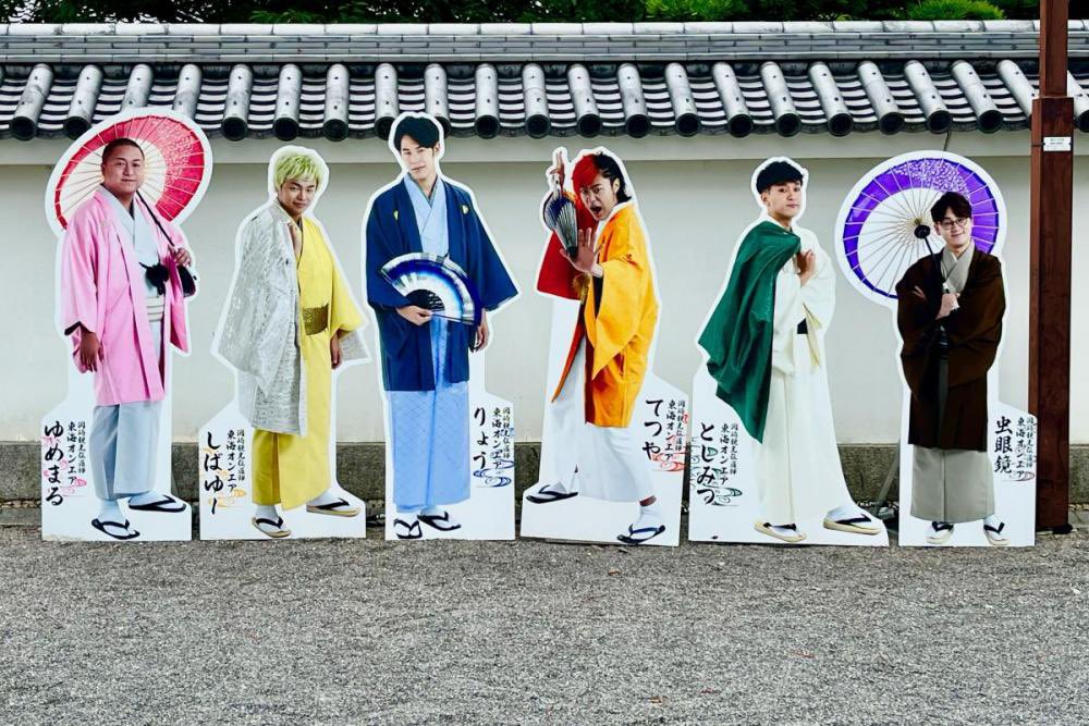 東海オンエア等身大パネル 再設置！】 台風に伴う安全対策で一時撤去し