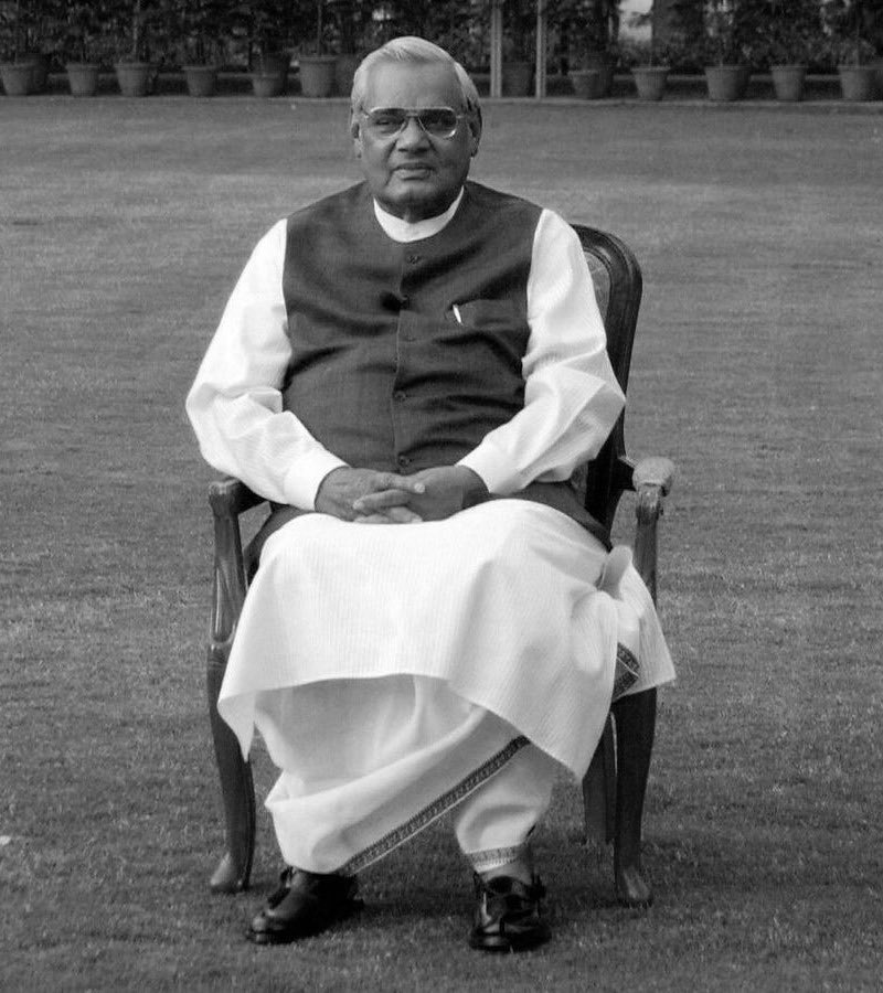 परम आदरणीय अटल बिहारी वाजपेयी जी को उनकी पुण्यतिथि पर कोटि-कोटि नमन।🙏