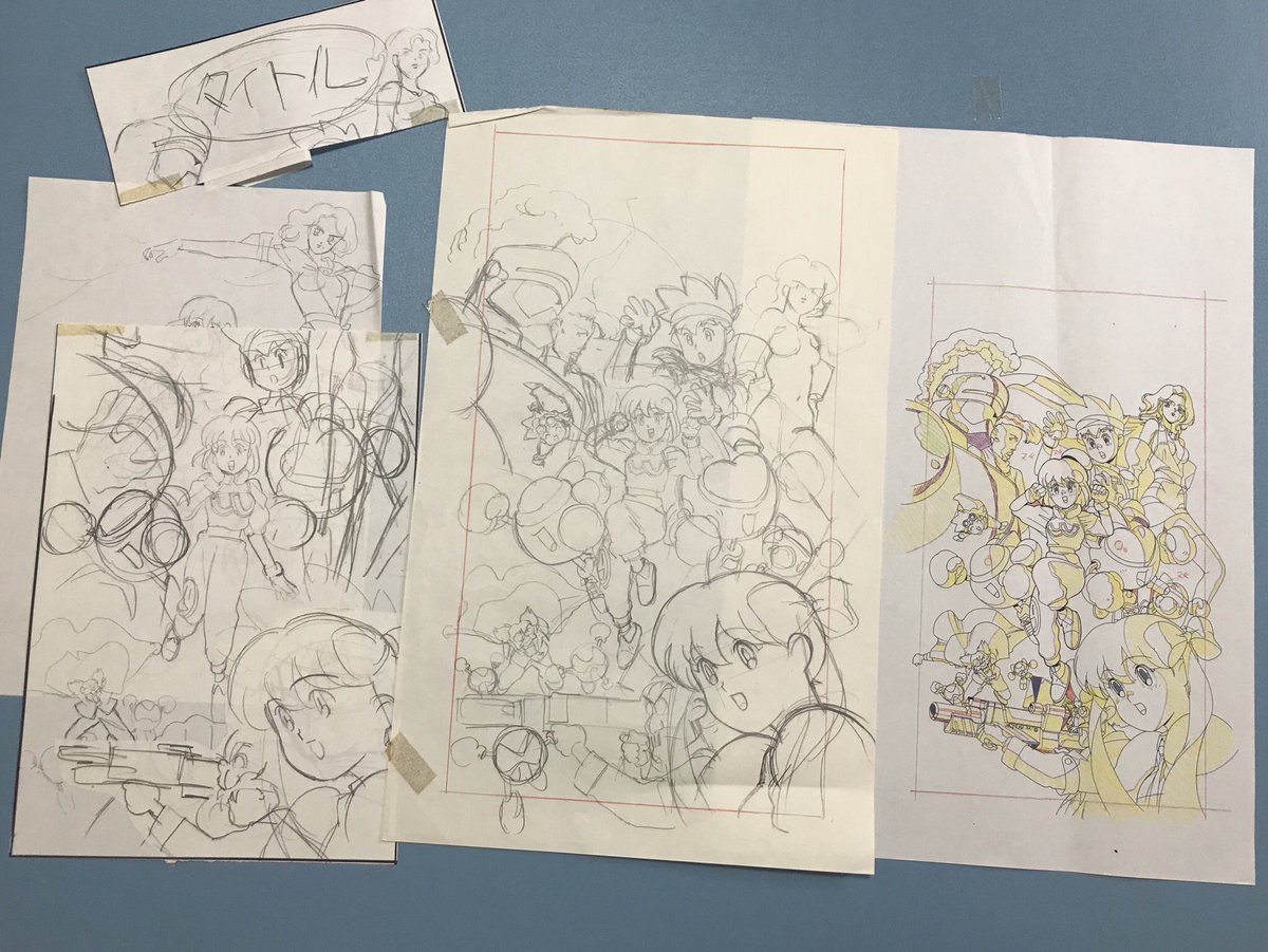 ツインビー1/8パニックの原画とラフ
#古いの上げてく 