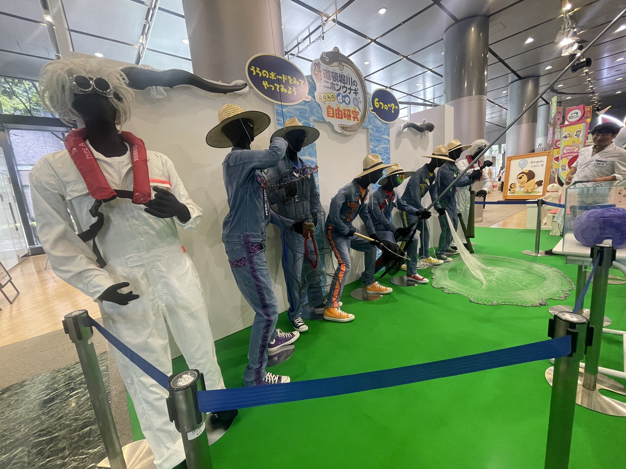 公式】Aぇ!!!!!!ゐこ（MBS） على X: 