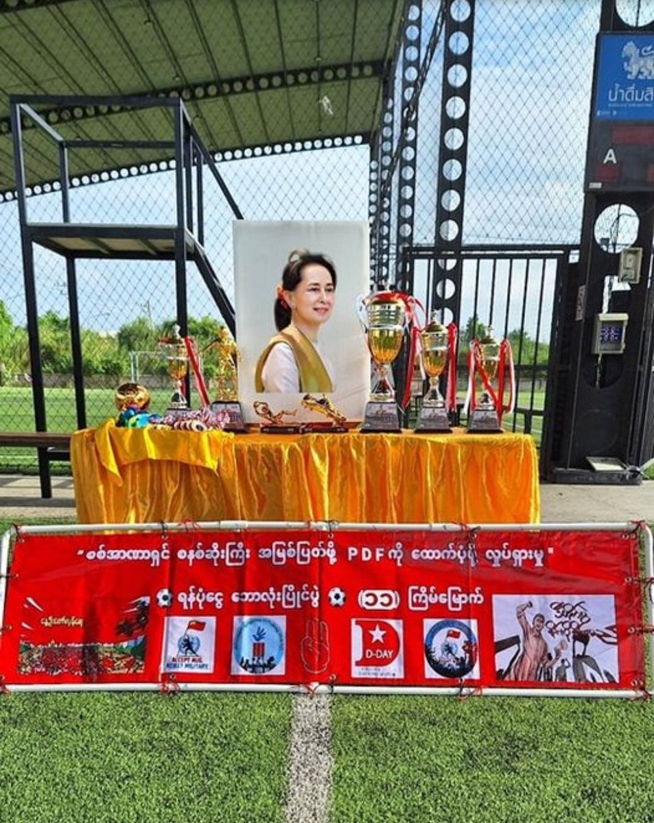 MannShein1's tweet photo. A football tournament was reportedly held under the theme “Let's support PDF to root out the terrorist junta dictatorship”to raise funds in #Chonpuri Twp,#Thailand on Aug13. #SupportPDF
#HelpMyanmarIDPs
#2023Aug16Coup
#WhatsHappeningInMyanmar https://t.co/OrFgVWzd3H