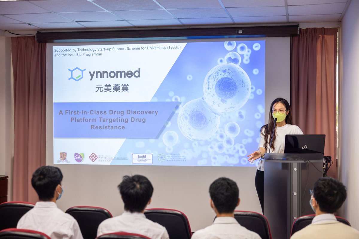 YnnoMed's tweet image. At @YnnoMed, we share the @HKSciencePark &apos;s vision in promoting #STEM to inspire next-gen innovators. Proud to support #JCCSSYL students from @ozmostteam 🇭🇰🇲🇾 &amp;amp; we wish these bright young minds every success at @F1inSchoolsHQ World Finals in Singapore 🇸🇬 next month! 💪🏎💨👏