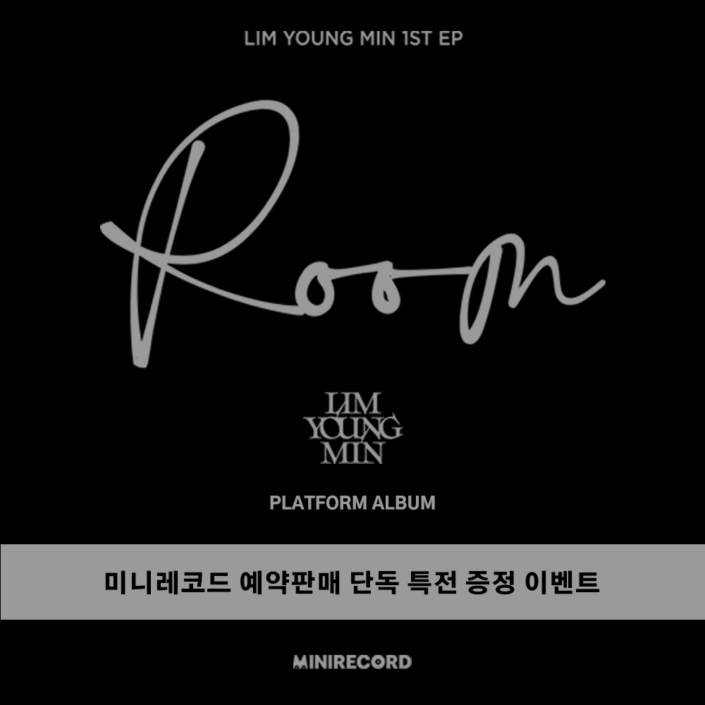 MINIRECORD_SHOP's tweet photo. [📢] 
#임영민 #LIMYOUNGMIN
1ST EP 'ROOM' Platform ver.
미니레코드 단독 예약판매 오픈✨

🗓️~ 8/28(월) 23:59PM(KST)
🎁단독 미공개 포토카드 2종 중 1종 랜덤

[구매 바로가기]
KR🔗https://t.co/6NhEFSRl6v
EN🔗https://t.co/DiLcLJN1uK

#미니레코드 https://t.co/xRoumTrWfn