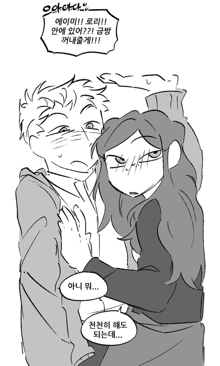 SuShi499's tweet photo. 테닥로즈 에이미로리 맷닥리버로
저질상자...(죄송합니다) https://t.co/2lSA03LKY2