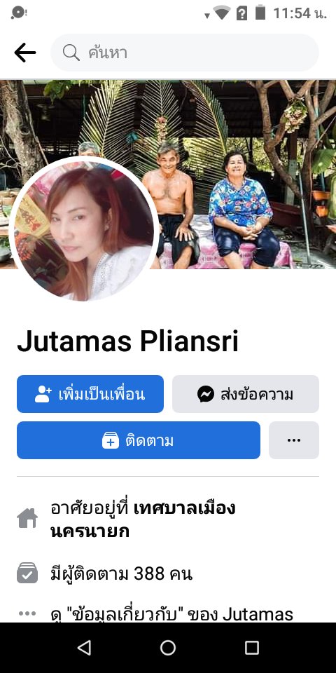 vala_lava's tweet photo. สุดยอดเลยที่รักส่งมายั่วkแต่เช้าอยากจัดกับชายอื่นไปก่อนใด้นะหรือชายใด้อยากจัดกับนางนางยินดีนางเงี่ยนตลอดทักไปสิครับ https://t.co/L390iuW3HE