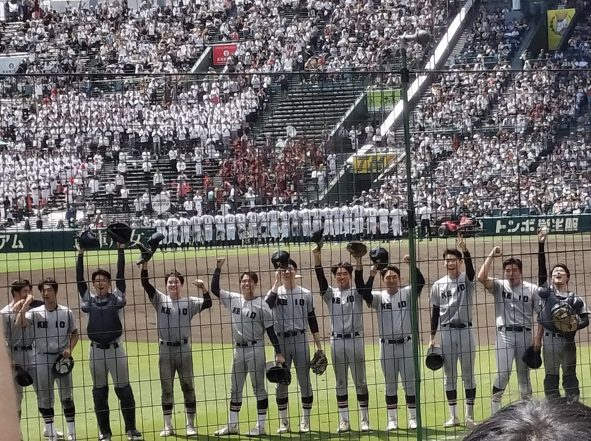 Keio_univ_PR's tweet photo. ＼#甲子園 速報⚾／
#慶應義塾 高校は #広陵 高校に6対3で勝利しました。ベスト8に進出です。
次の試合は8月19日（土）第1試合に #沖縄尚学 高校とベスト4をかけて対戦します。「ありがとう」を合言葉に奮闘する野球部へ引き続き温かい応援をよろしくお願いします📣
#慶應の夏 https://t.co/RjqweqLcXc