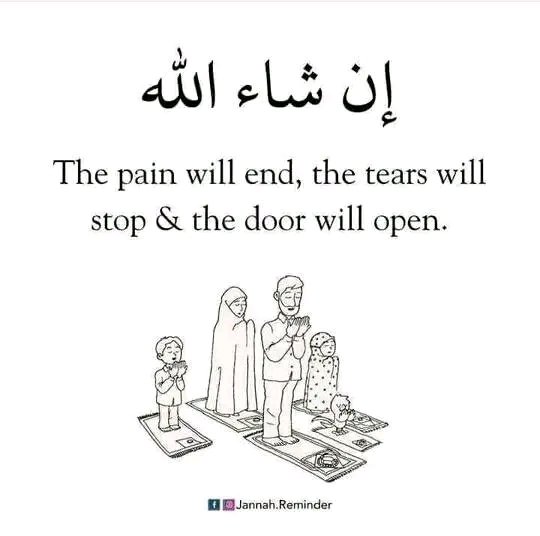 Fatee_Esq's tweet photo. لَا يُكَلِّفُ ٱللَّهُ نَفْسًا إِلَّا وُسْعَهَا https://t.co/IEo0YIO1an