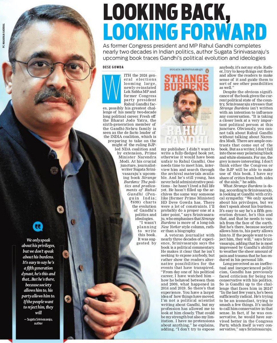 Here’s an interview I gave @dese_gowda of the @NewIndianXpress: “I don’t try to expose anybody, it’s not my style. Rather, I try to keep things out there and allow the readers to make sense of it and guide them to sort of see other possibilities as well.” Link: