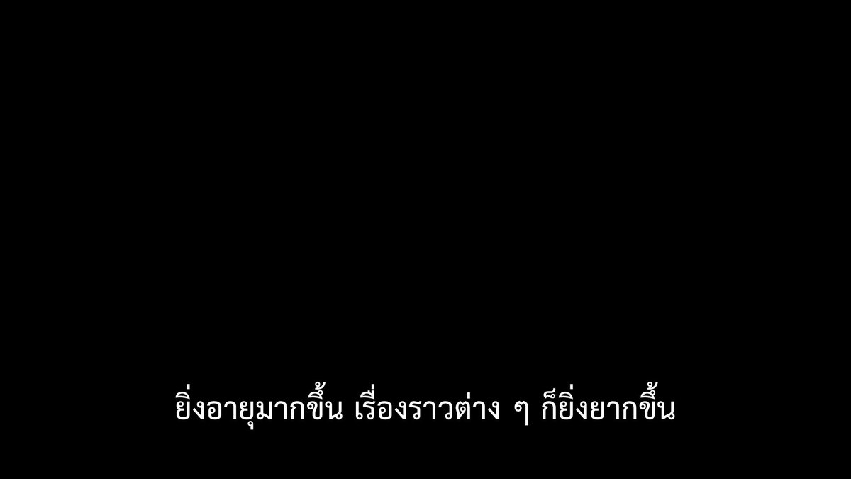 SubtitleOfLife's tweet photo. ยิ่งโตยิ่งเหนื่อย https://t.co/ugMZQKlFlK