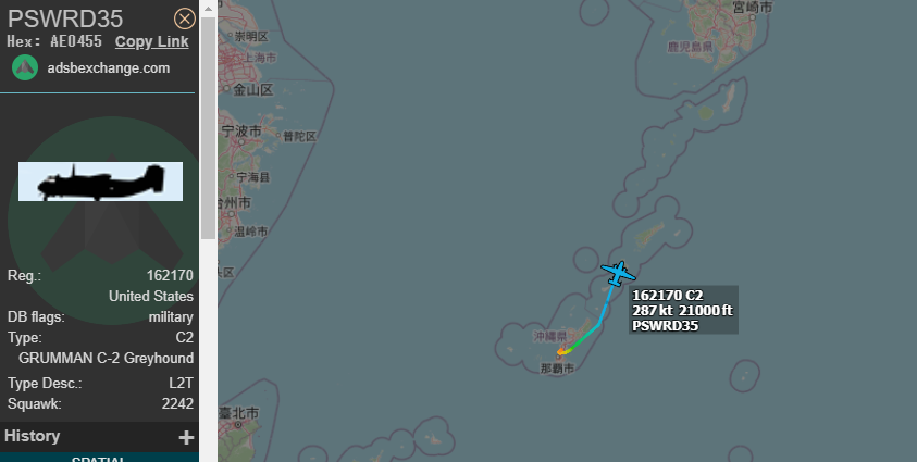 FMilcoms's tweet photo. #PSWRD 35 #AE0455 heading North🤔 https://t.co/iPBWpWPZVX