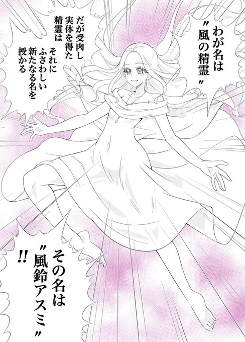 生誕再掲。 