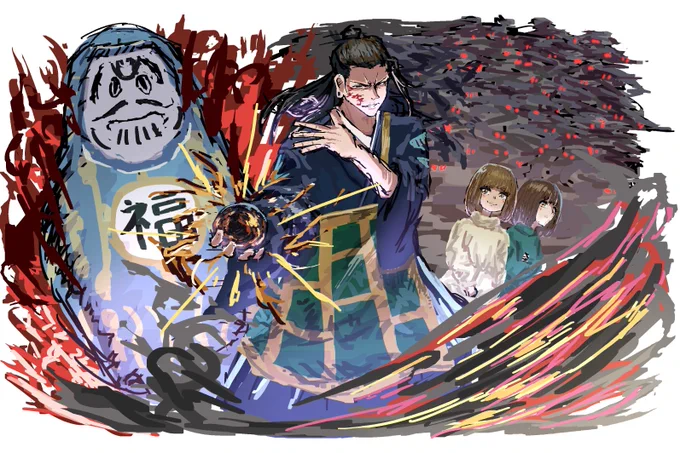 呪術廻戦コラボ 第2弾五条悟&夏油傑(妄想)#呪術廻戦 