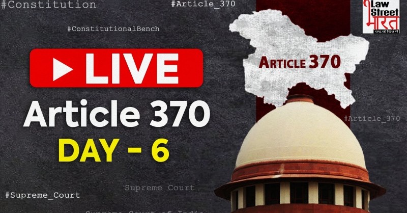 LawstreetJ's tweet photo. LIVE : Day - 6 Article 370 सुप्रीम कोर्ट में 5 जजों की पीठ कर रही है सुनवाई।
#Article370 #SupremeCourtHearing #Day6 #JudicialProceedings #LegalMatters #ConstitutionalIssue #LegalHearing #CourtSession #LegalUpdates #JudicialReview #India #LawstreetJ
WATCH LIVE