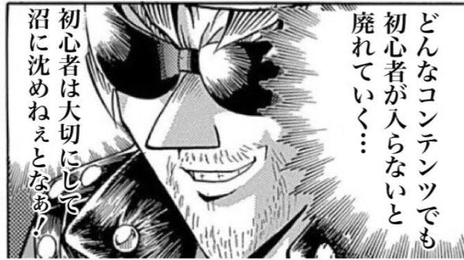 あと技術書とは別で
抱き枕に興味があるけど買い方や使い方が全然わからなくて買ってない
っていう人間を優しく沼に頭の先まで沈めるための
『抱き枕入門』みたいなユーザー向けの本もちょっと出してみたい気持ちはある 