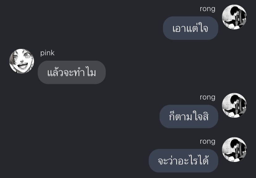 tan (@140otan) on Twitter photo 