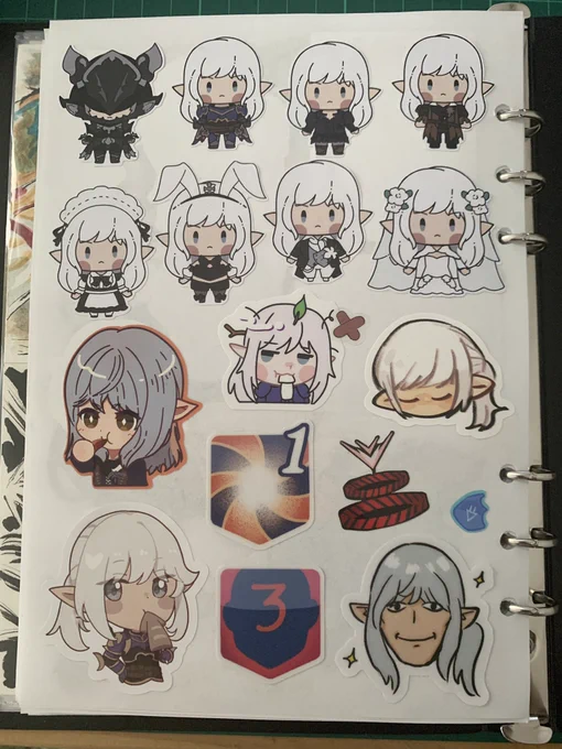 Obligatory estinien page :D 