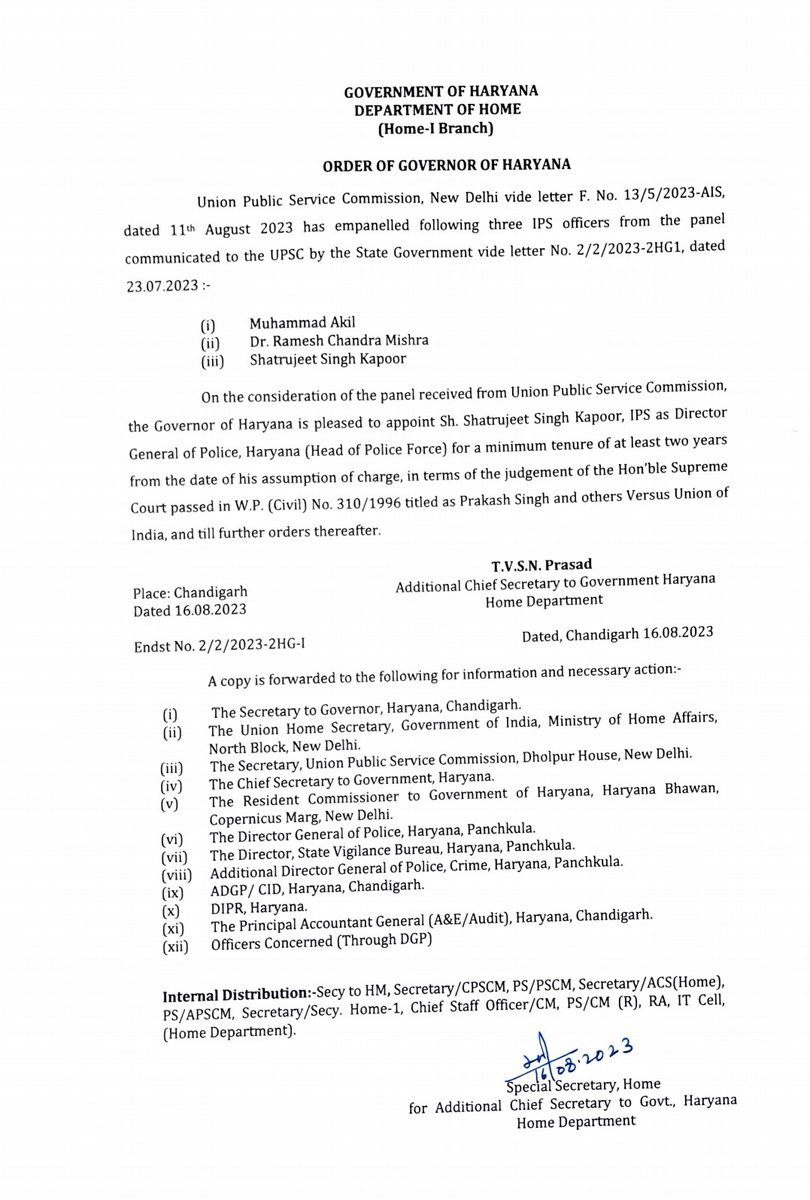 DPR Haryana tweet media