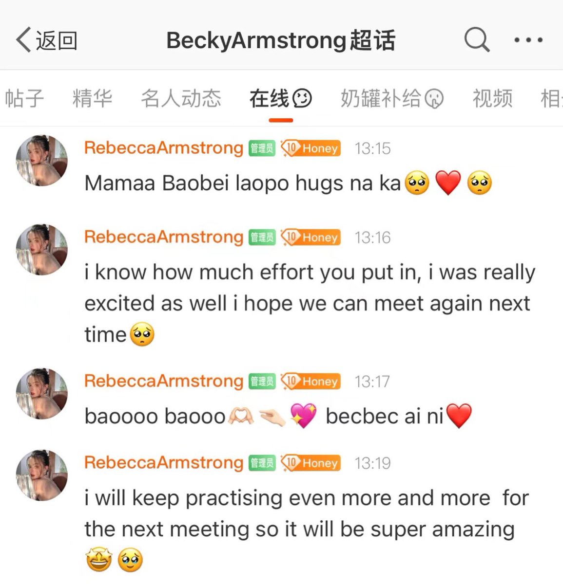 BeckyCandyHouse's tweet photo. Just thinking about you gives me strength,looking forward to the next meeting.

#beckysangels 

@AngelssBecky https://t.co/LMteGXtpqu