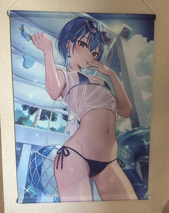 部屋が美しくなっていく 