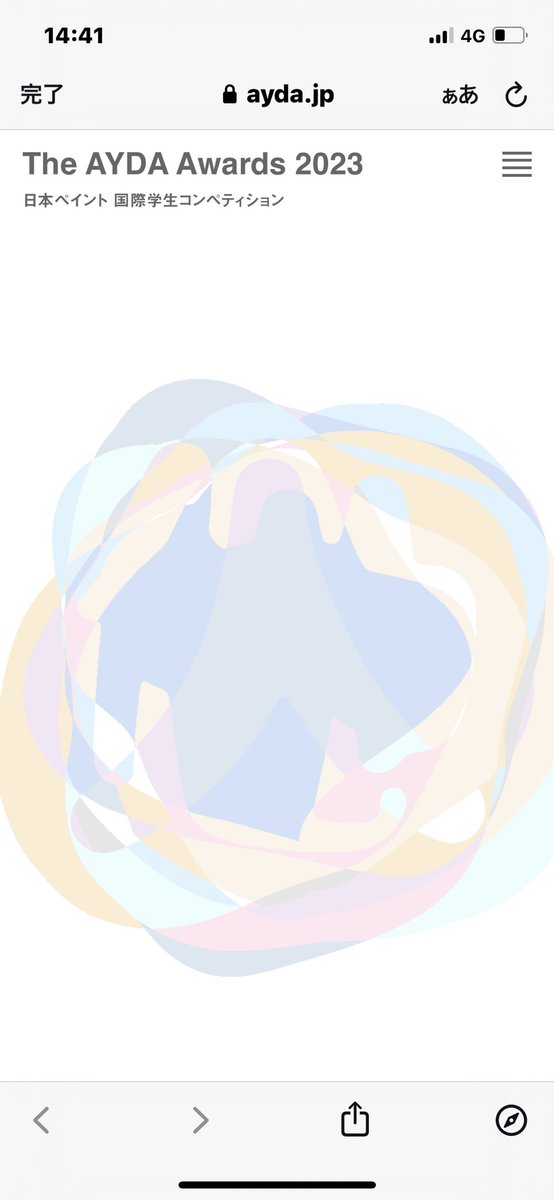 arCsTu_0202's tweet photo. 一緒にコンペやりませんか？？
外部と積極的に繋がっていきたいし、モチベーションも高まりやすいから一緒にやる人探してます！まず好みとか設計の傾向とか方向性の擦り合わせ必要だと思うので気軽に話したいです！ https://t.co/fSNE9KjwLe