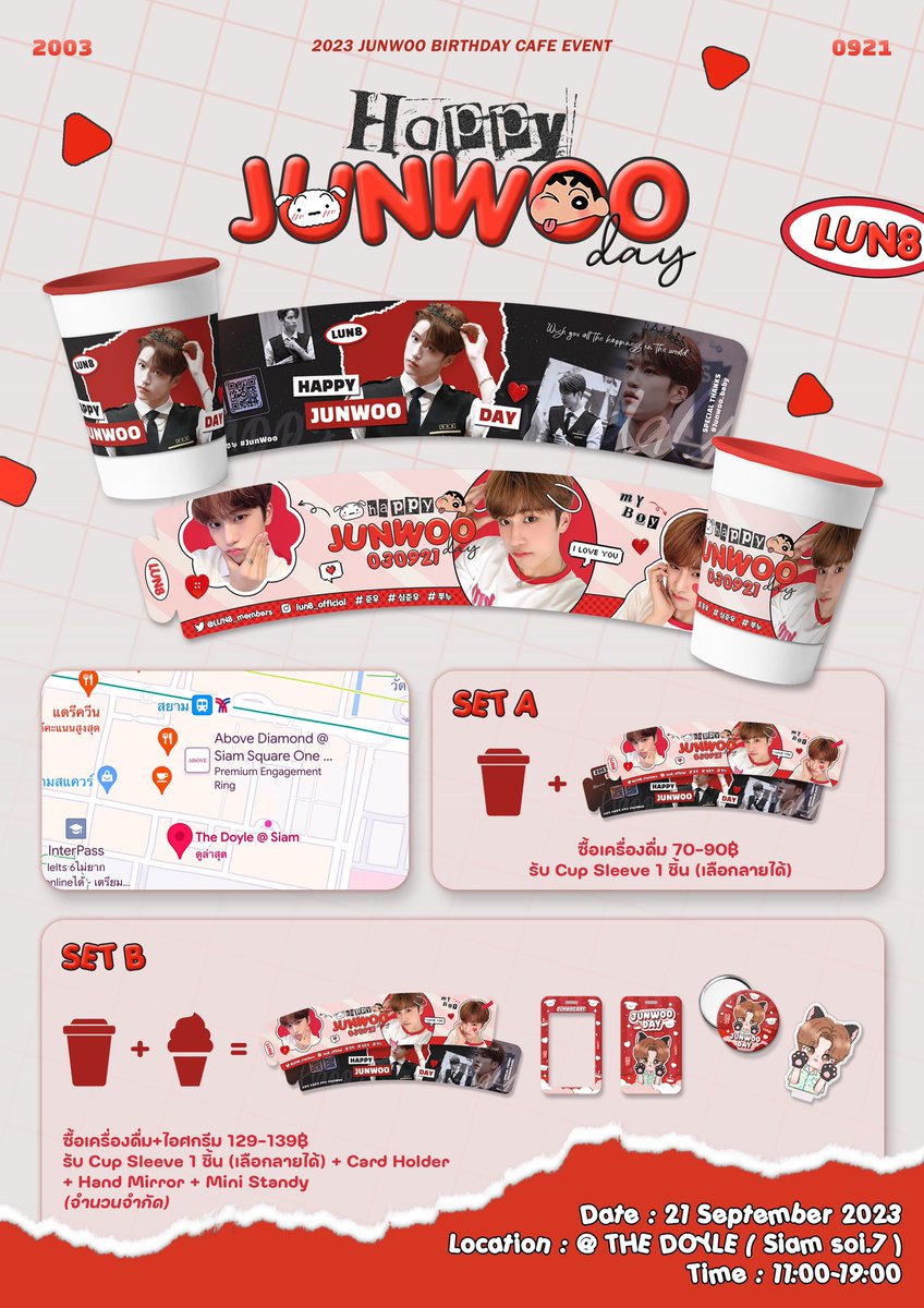 Justsmile993's tweet photo. 🐶🔆❤️ Pls RT❤️🔆🐶
•𝓗𝓐𝓟𝓟𝓨 𝓙𝓤𝓝𝓦𝓞𝓞 𝓓𝓐𝓨•

🎂1st Birthday after debut🎂
❥ Date : 21 September 2023
⛾ LCT : @ THE DOYLE (soi.7)
🤍🧋@TheDoyle_Siam 🍦🤍
✿ Time : 11:00-19:00 PM.

#준우 #심준우 #쭈누 #JUNWOO #junwoo #JunWoo #루네이트 #LUN8 https://t.co/VfVU58IGpH